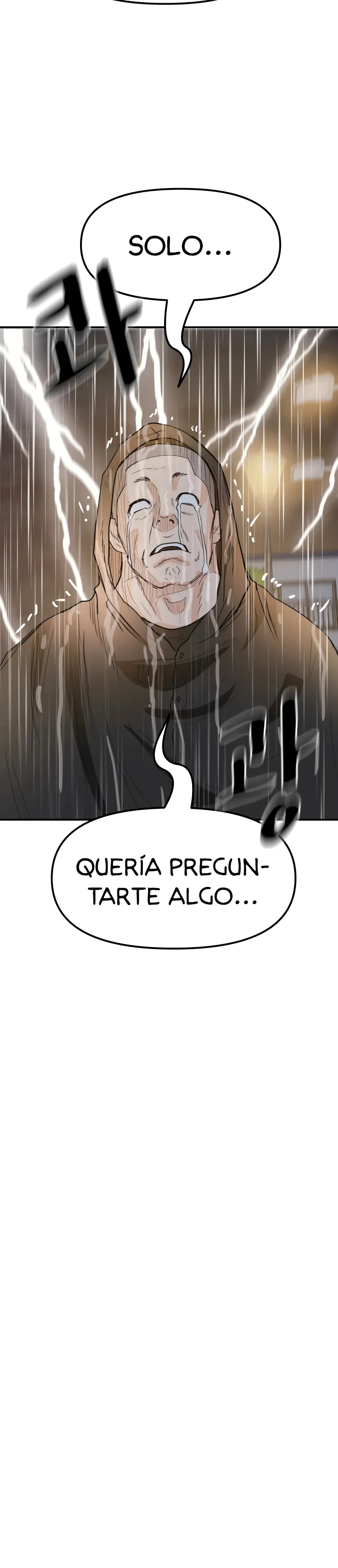 GUARD PASS Capítulo 46 en Línea - página 33