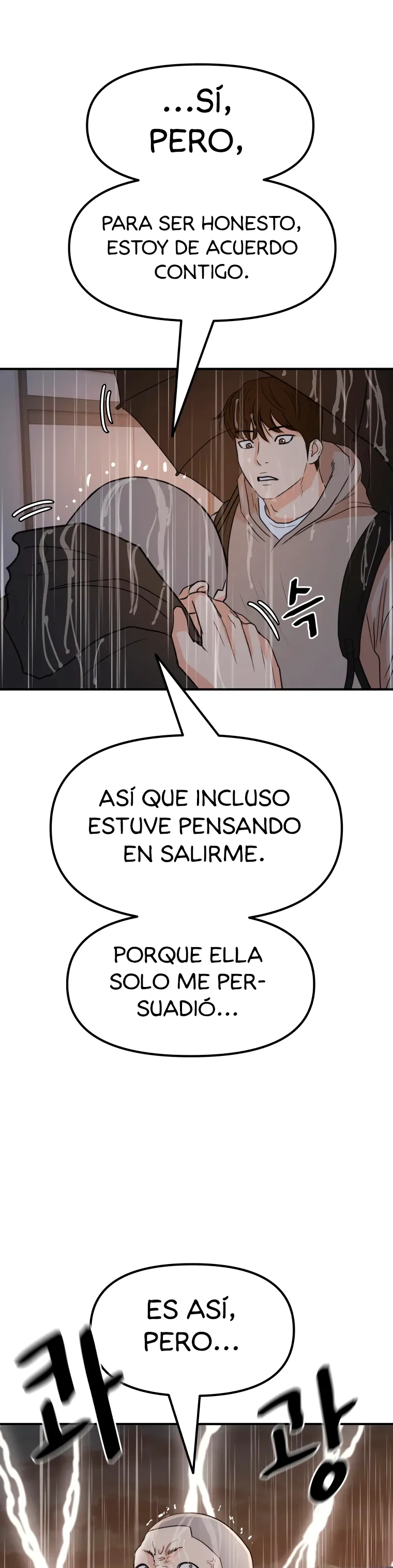GUARD PASS Capítulo 47 en Línea - página 15