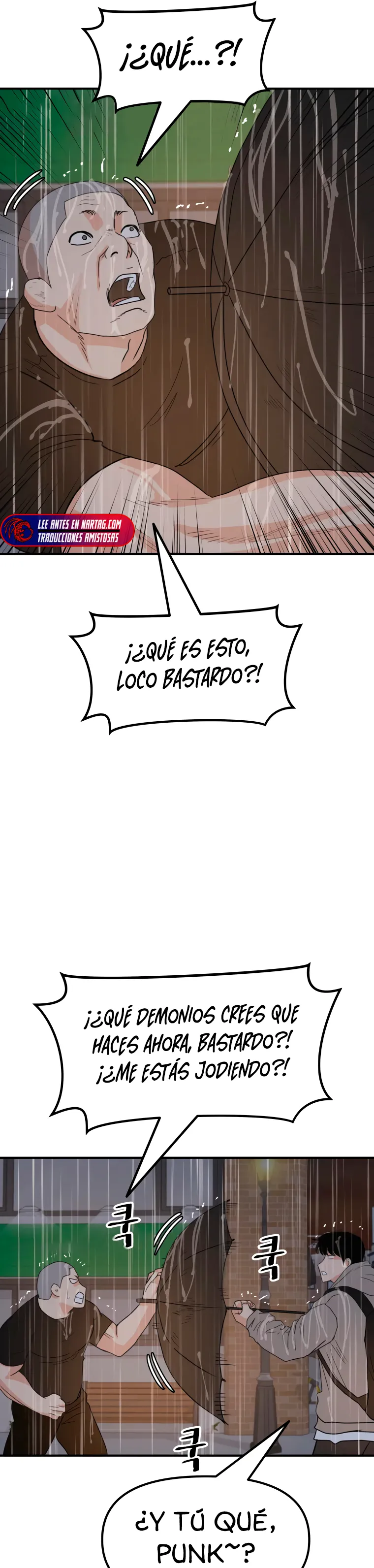GUARD PASS Capítulo 47 en Línea - página 22