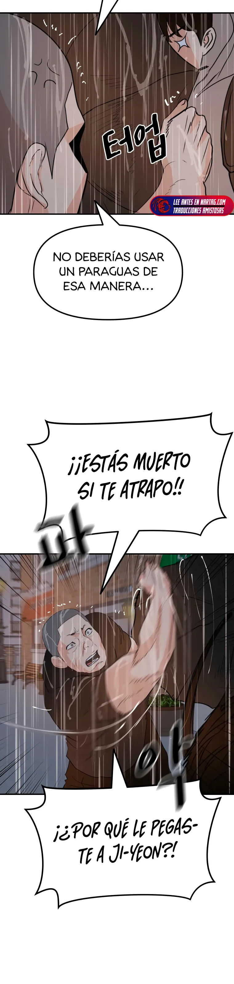 GUARD PASS Capítulo 47 en Línea - página 24