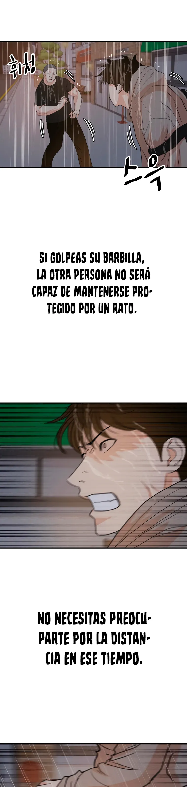 GUARD PASS Capítulo 47 en Línea - página 27