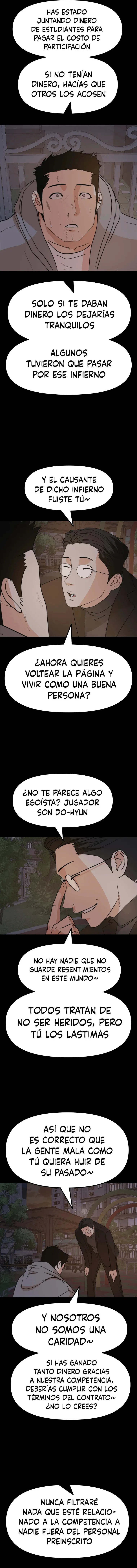 GUARD PASS Capítulo 58 en Línea - página 3