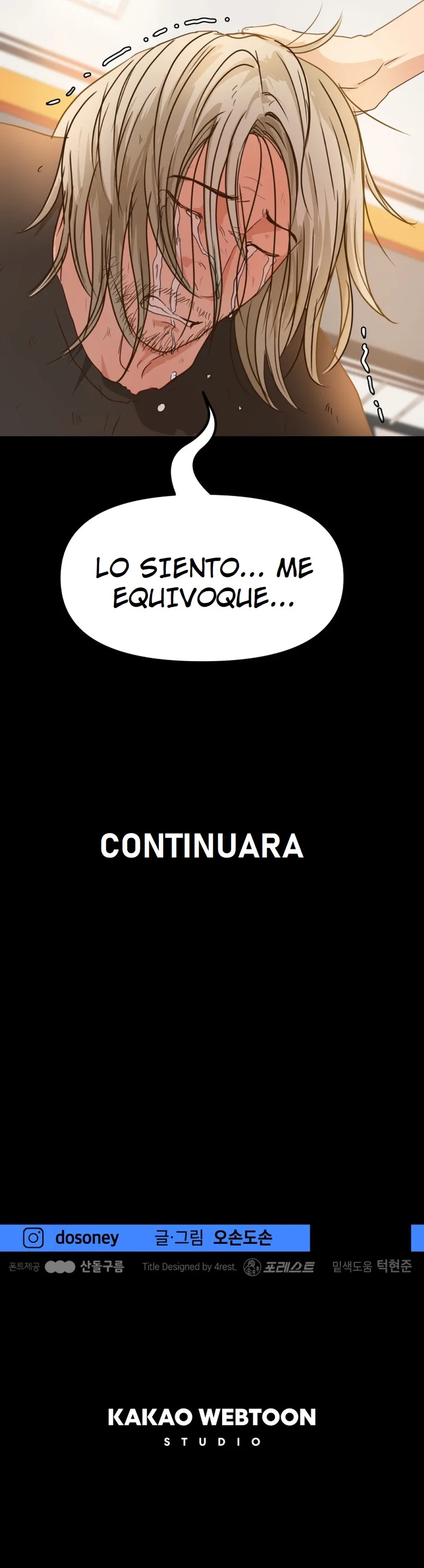GUARD PASS Capítulo 82 en Línea - página 10