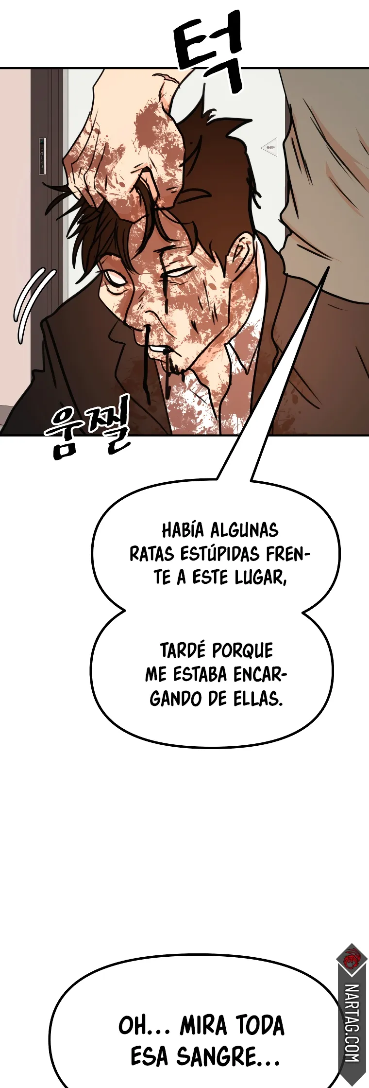 GUARD PASS Capítulo 94 en Línea - página 31