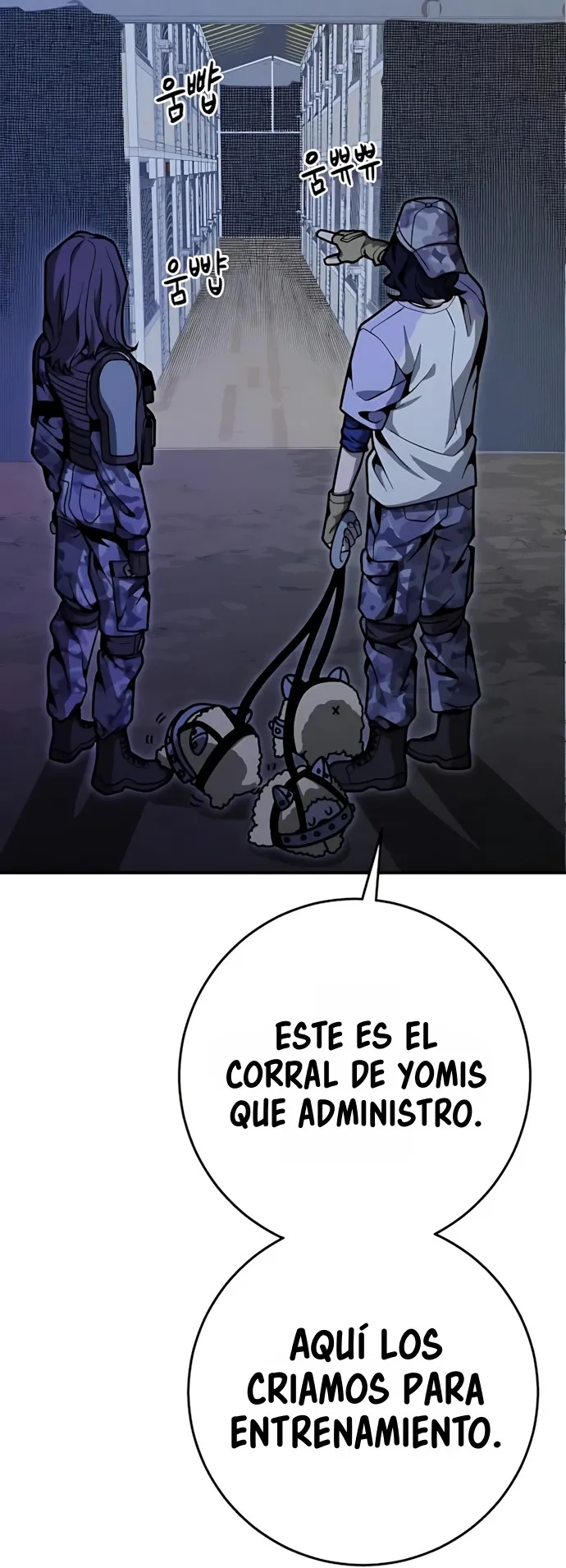 GUERRA DE LINDURAS Capítulo 12 en Línea - página 45