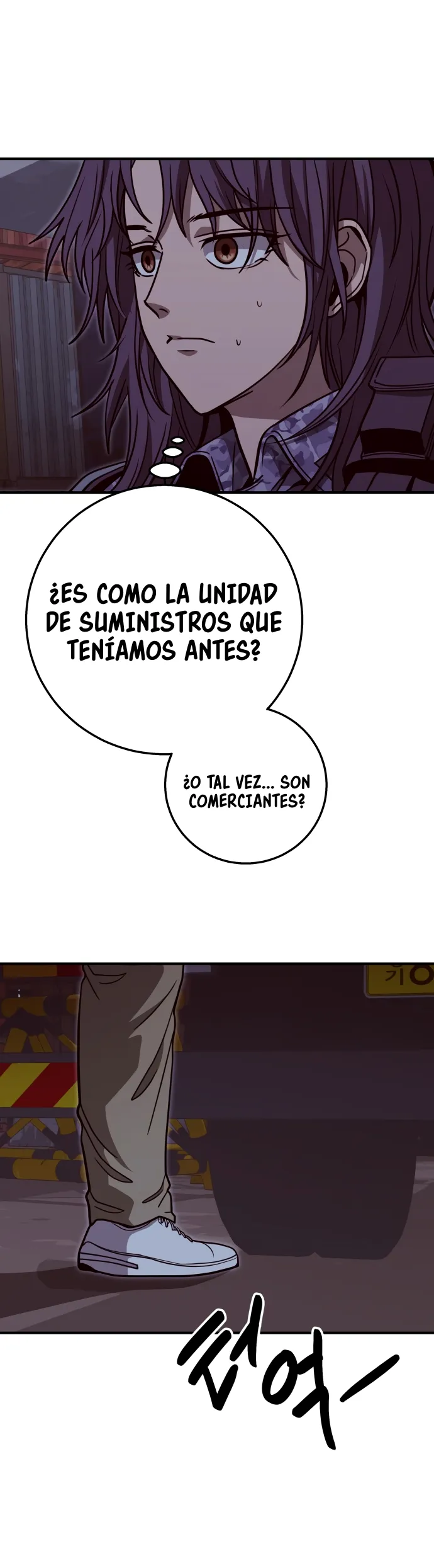 GUERRA DE LINDURAS Capítulo 27 en Línea - página 13