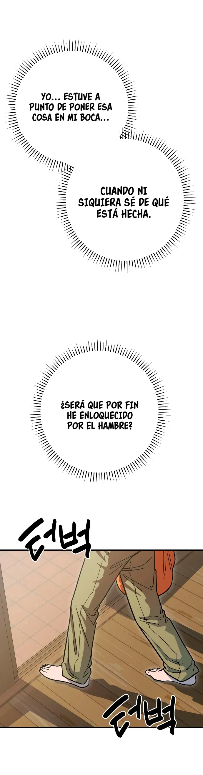 GUERRA DE LINDURAS Capítulo 3 en Línea - página 4