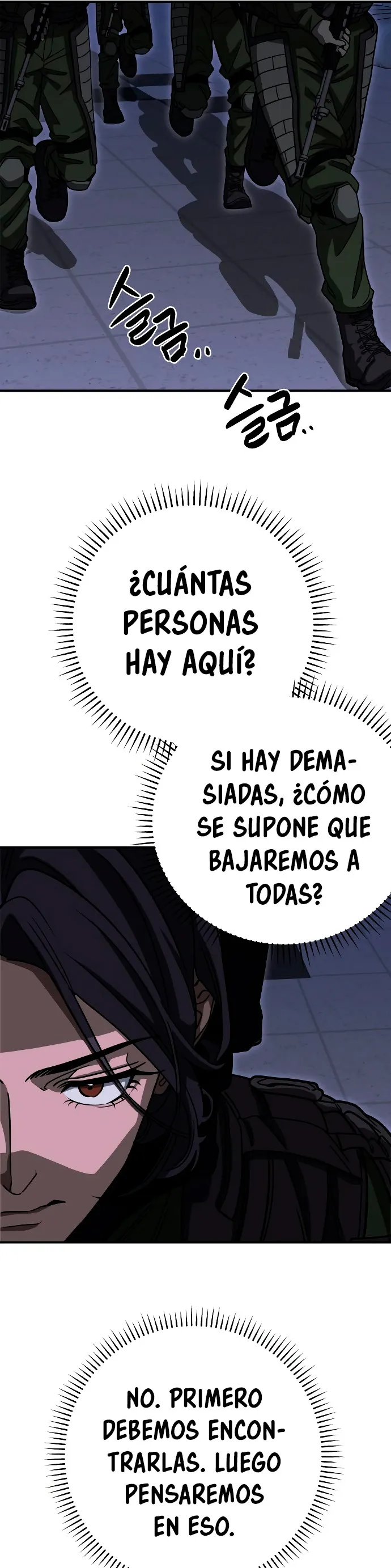 GUERRA DE LINDURAS Capítulo 3 en Línea - página 52