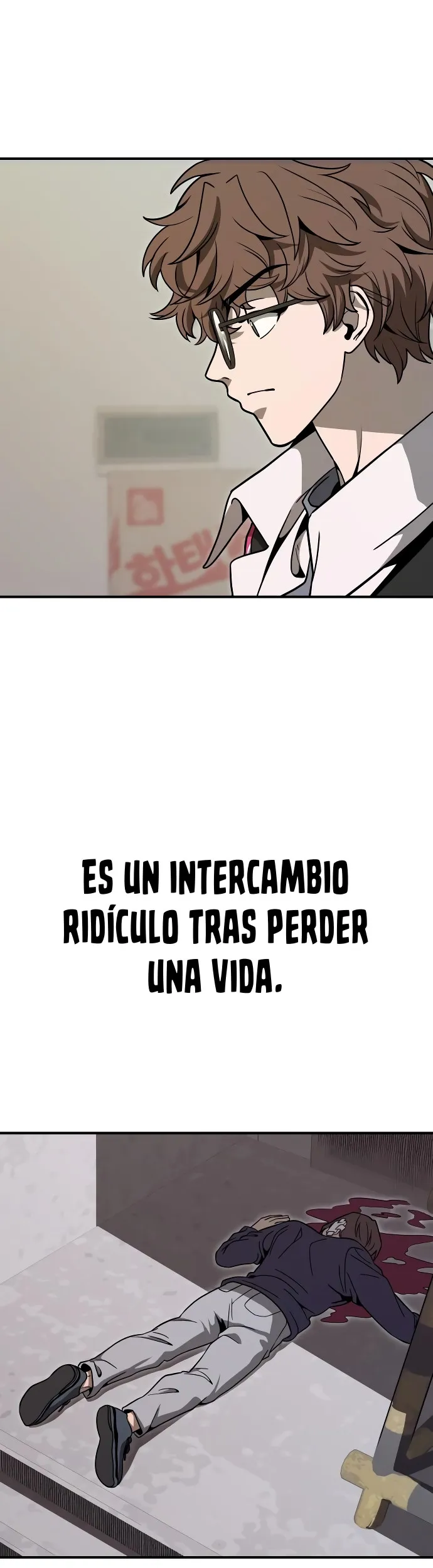GUERRA DE LINDURAS Capítulo 7 en Línea - página 74
