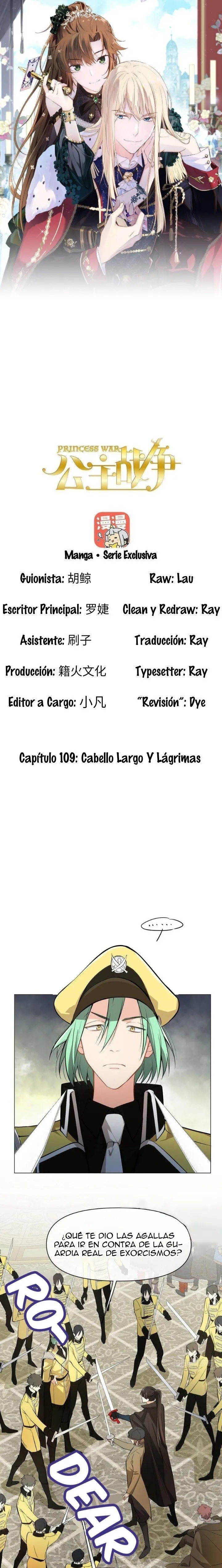 GUERRA DE PRINCESAS Capítulo 109 en Línea - página 1