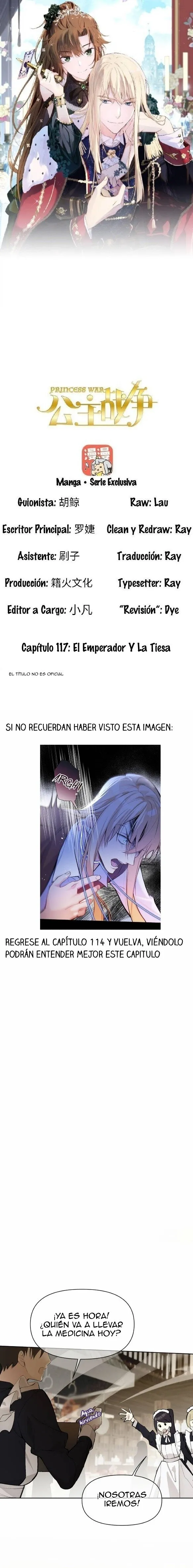 GUERRA DE PRINCESAS Capítulo 117 en Línea - página 1