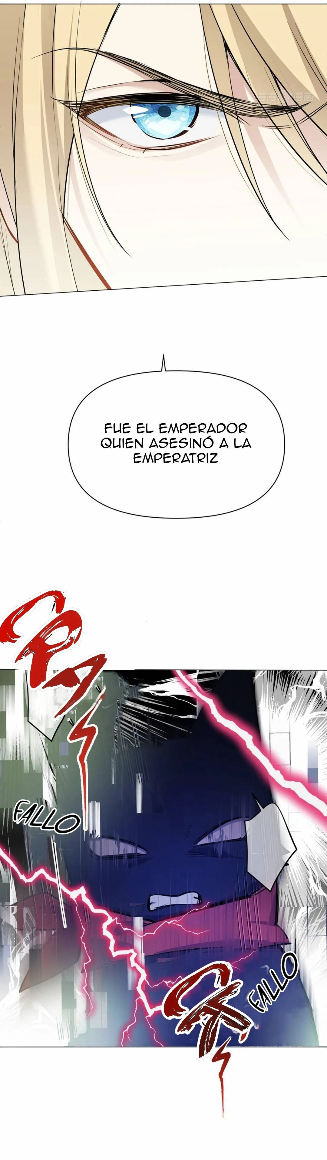 GUERRA DE PRINCESAS Capítulo 120 en Línea - página 6