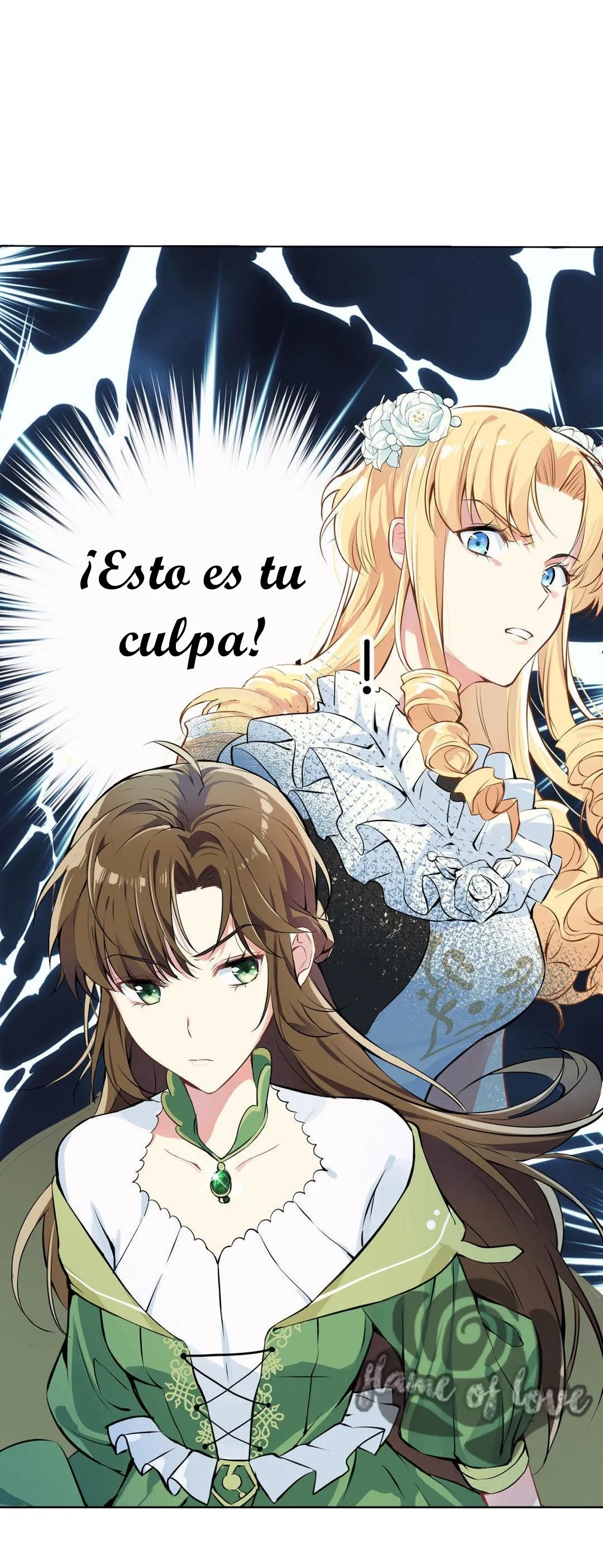 GUERRA DE PRINCESAS Capítulo 5 en Línea - página 12