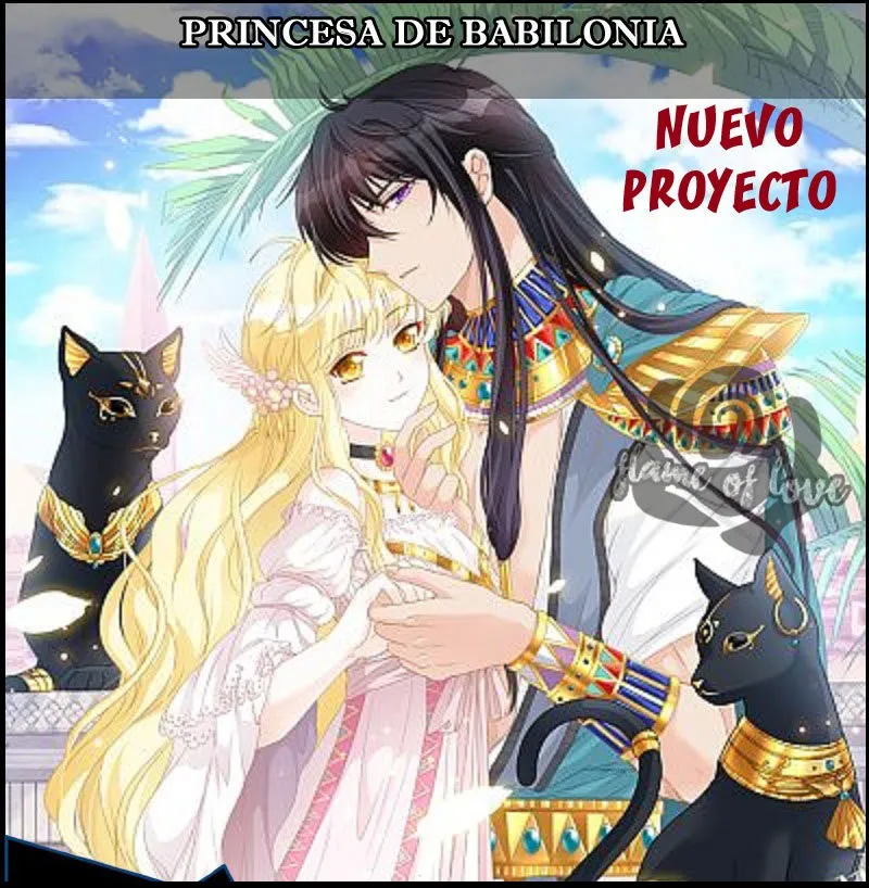GUERRA DE PRINCESAS Capítulo 60 en Línea - página 13