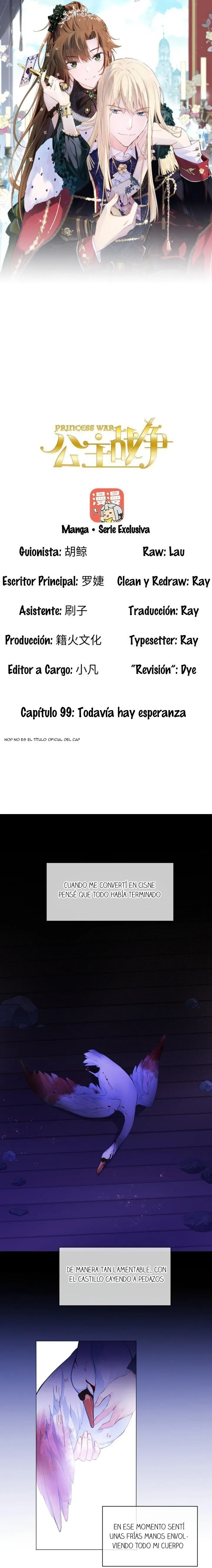 GUERRA DE PRINCESAS Capítulo 99 en Línea - página 1