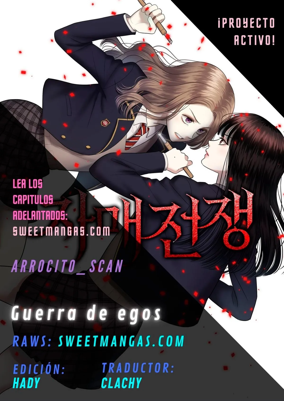 Guerras de egos Capítulo 1 en Línea - página 2