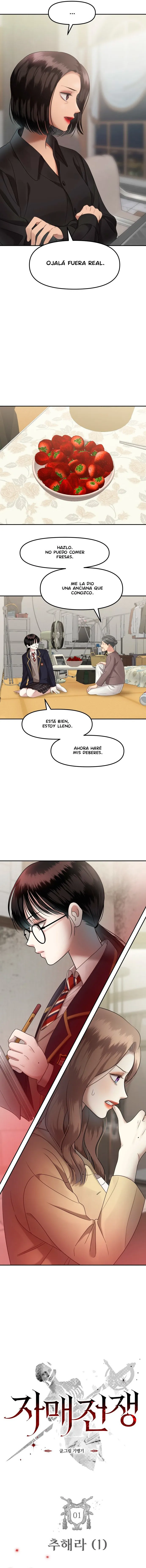 Guerras de egos Capítulo 1 en Línea - página 26