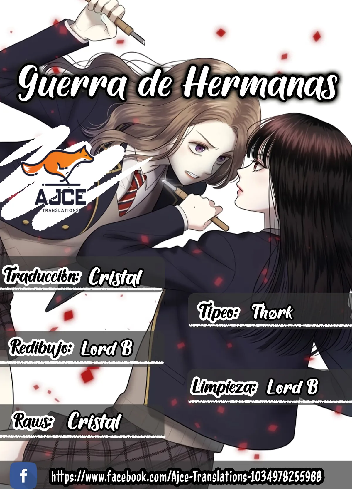 Guerras de egos Capítulo 37 en Línea - página 1