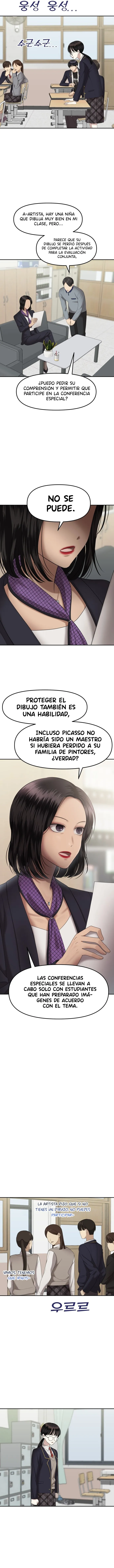 Guerras de egos Capítulo 4 en Línea - página 15