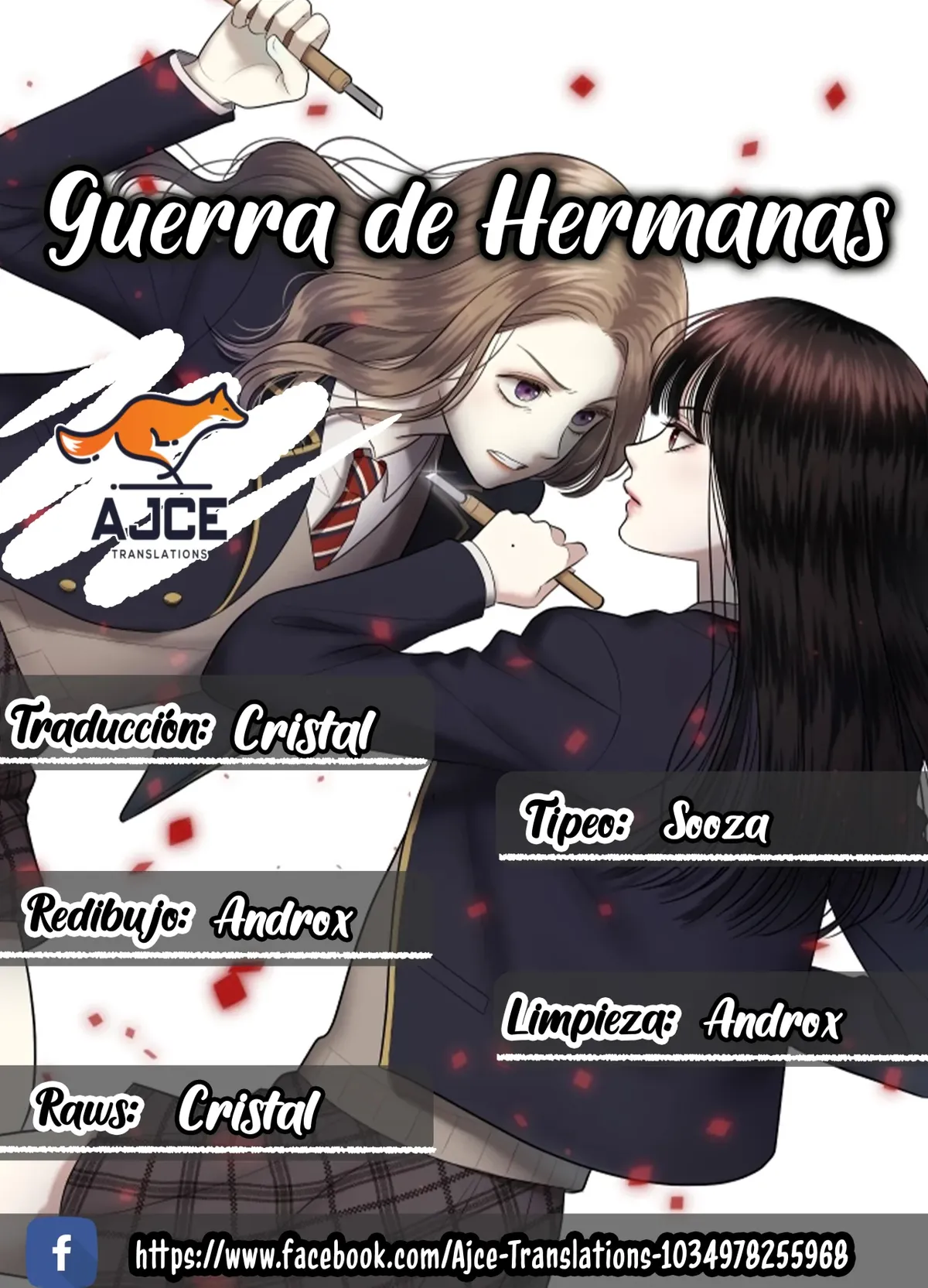 Guerras de egos Capítulo 41 en Línea - página 1