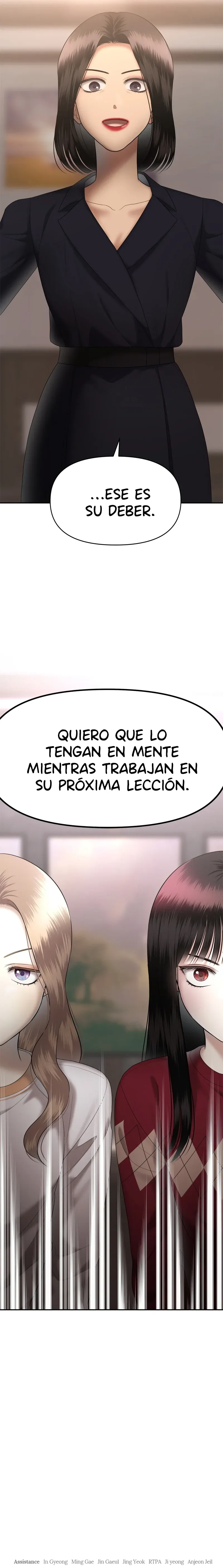 Guerras de egos Capítulo 42 en Línea - página 33