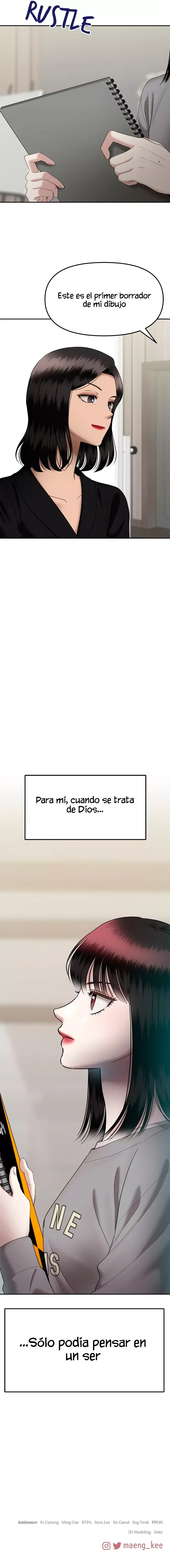 Guerras de egos Capítulo 66 en Línea - página 13