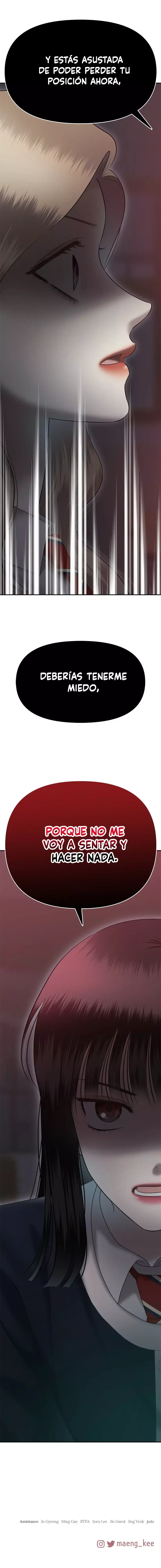 Guerras de egos Capítulo 84 en Línea - página 16