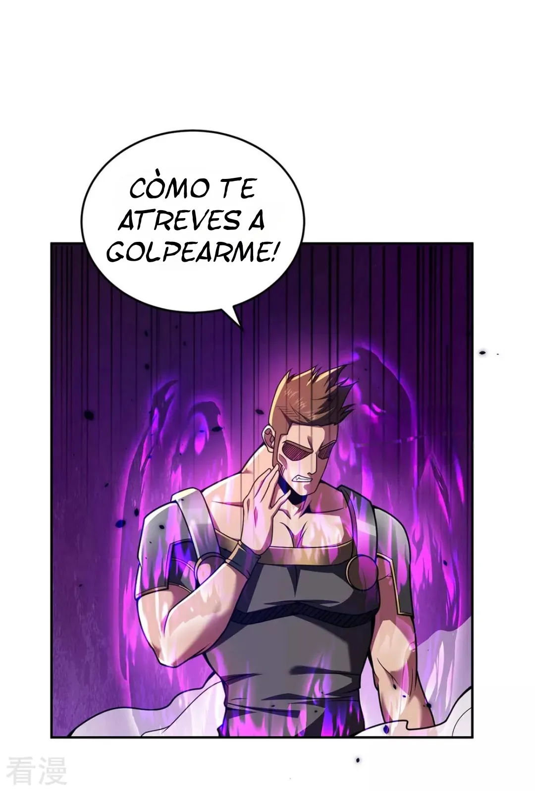 Guerrero ante la Batalla Capítulo 29 en Línea - página 30