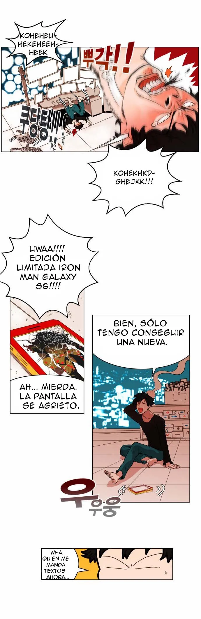 Guerrero de nivelación dura Capítulo 1 en Línea - página 3
