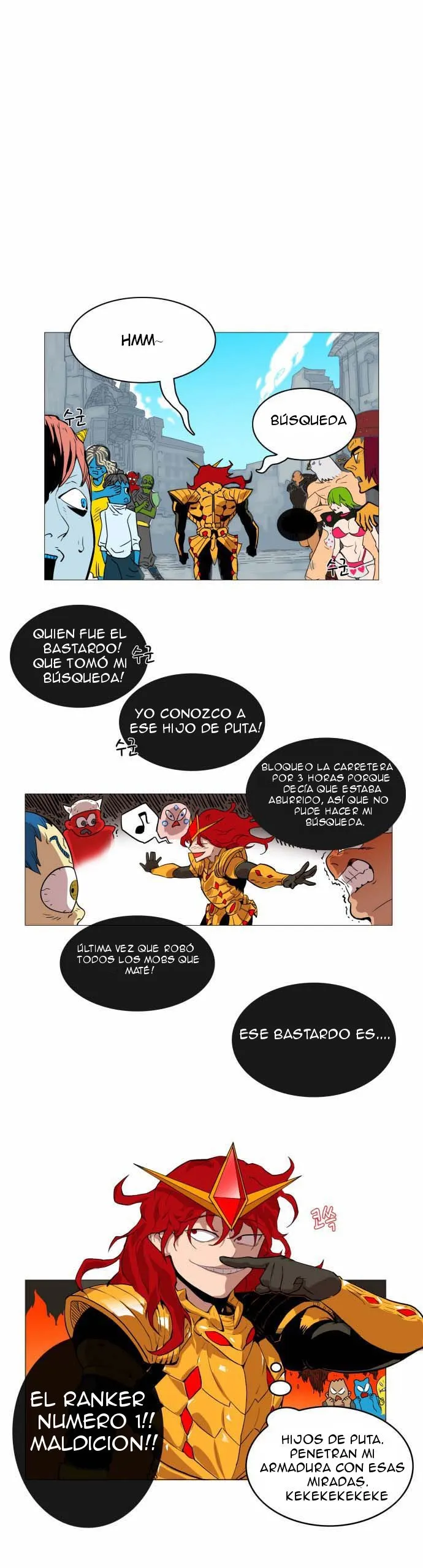 Guerrero de nivelación dura Capítulo 1 en Línea - página 11