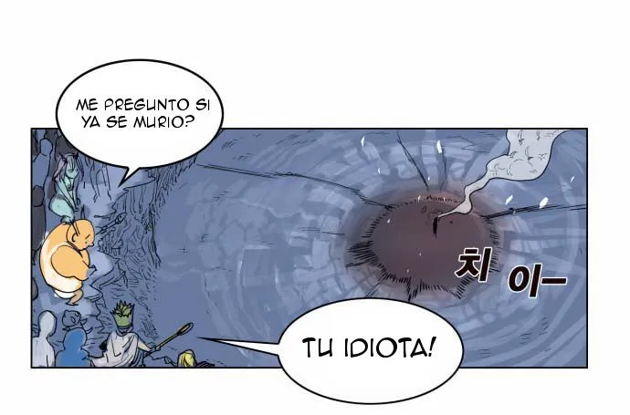 Guerrero de nivelación dura Capítulo 1 en Línea - página 31