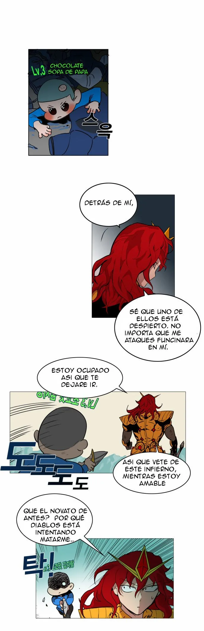 Guerrero de nivelación dura Capítulo 1 en Línea - página 47