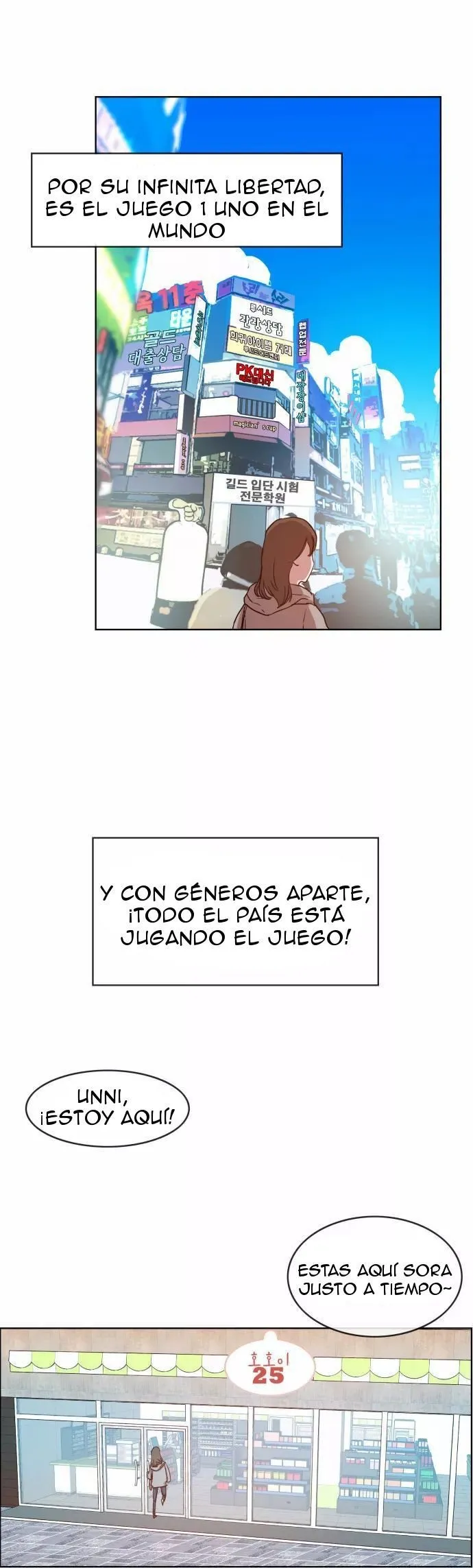 Guerrero de nivelación dura Capítulo 12 en Línea - página 14