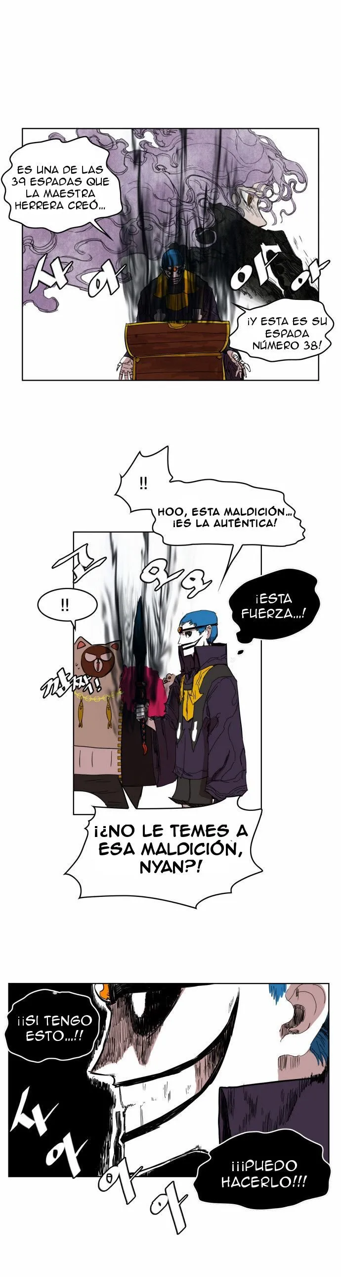 Guerrero de nivelación dura Capítulo 8 en Línea - página 5