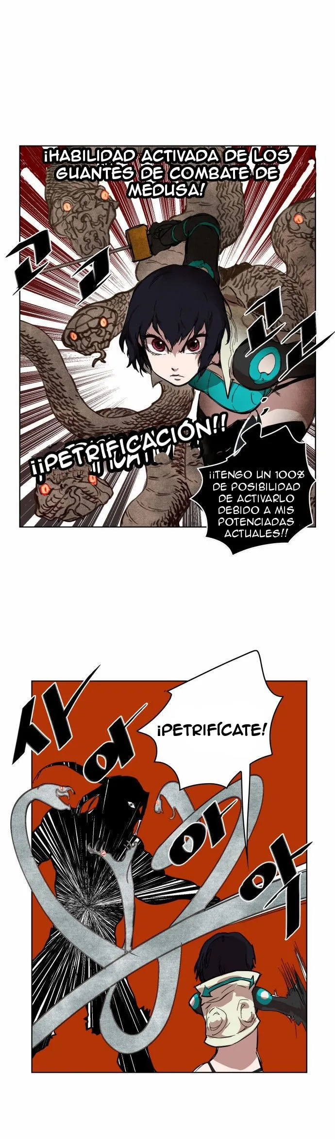 Guerrero de nivelación dura Capítulo 8 en Línea - página 29