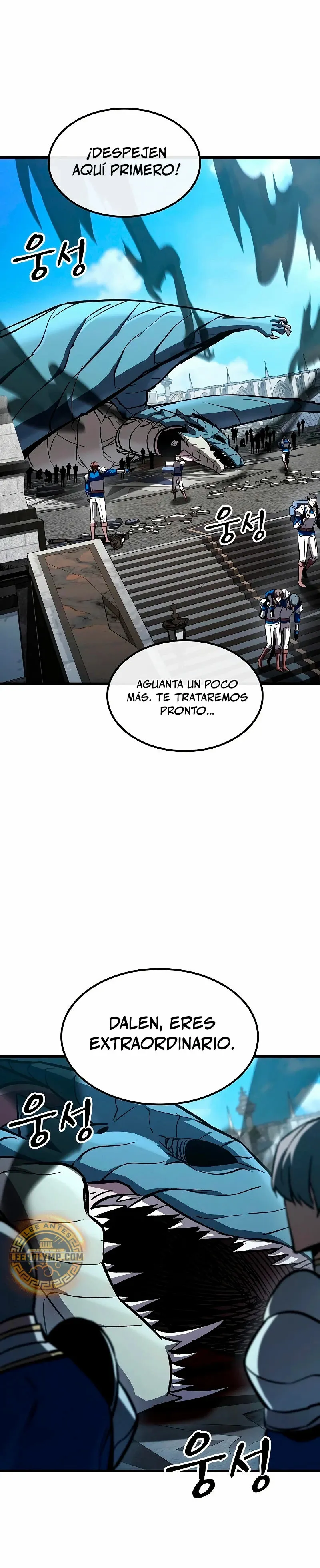 Guerrero genio recolector de cadáveres Capítulo 45 en Línea - página 3