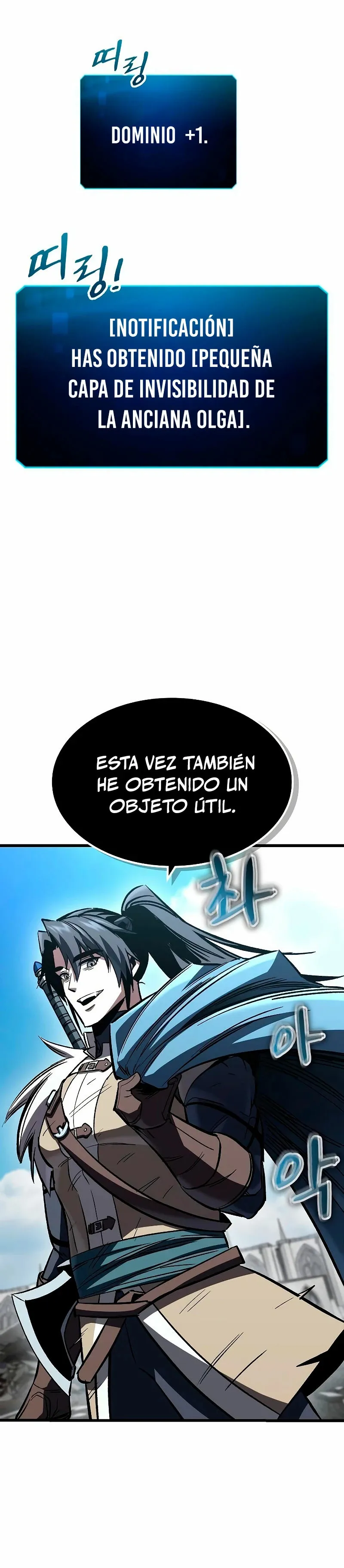 Guerrero genio recolector de cadáveres Capítulo 45 en Línea - página 10