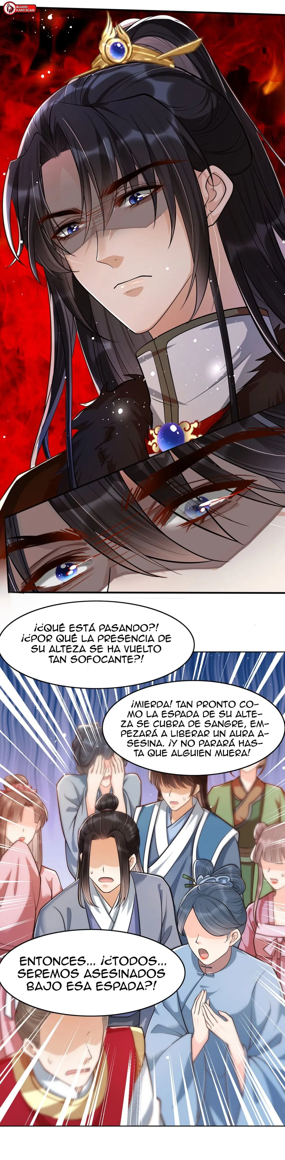 Guía de la Misión de la Emperatriz del Infierno Capítulo 16 en Línea - página 6