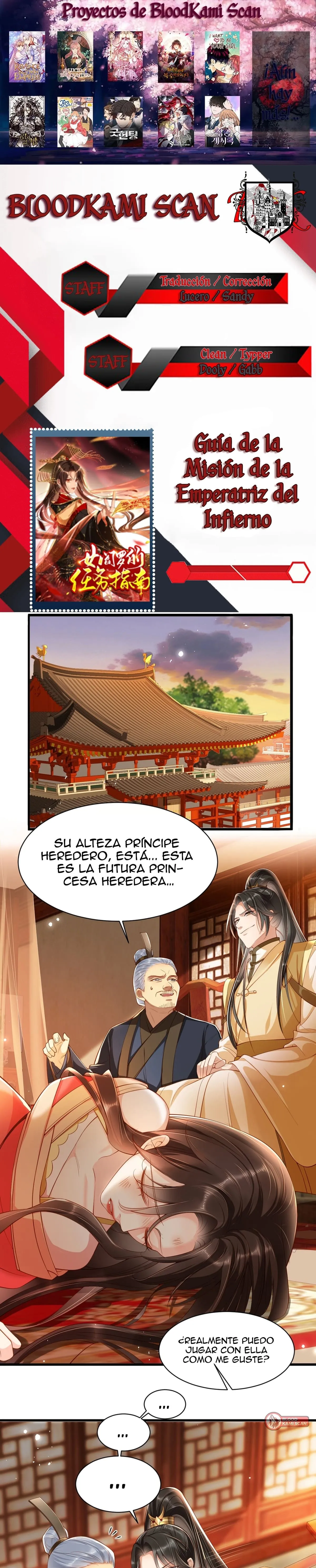 Guía de la Misión de la Emperatriz del Infierno Capítulo 2 en Línea - página 1