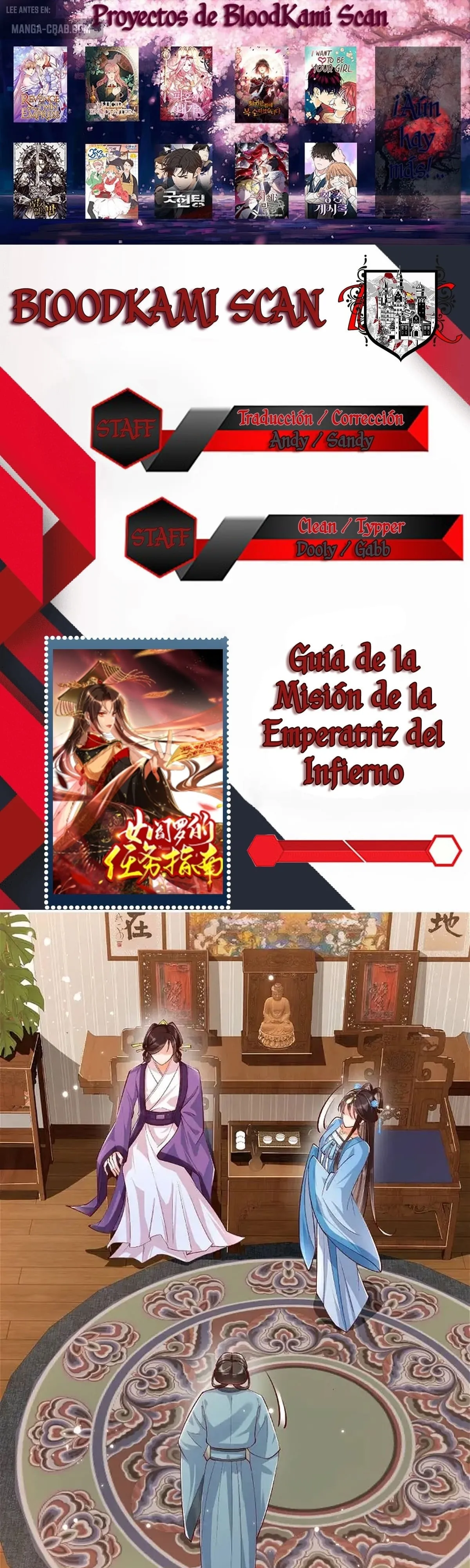 Guía de la Misión de la Emperatriz del Infierno Capítulo 20 en Línea - página 1