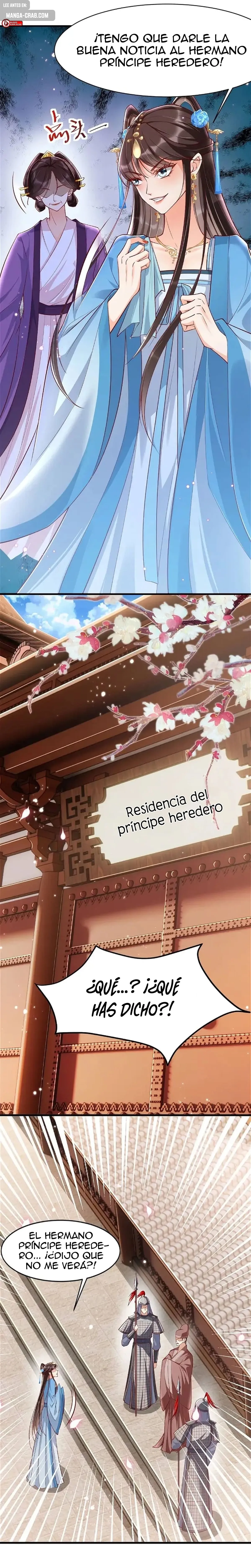 Guía de la Misión de la Emperatriz del Infierno Capítulo 20 en Línea - página 3