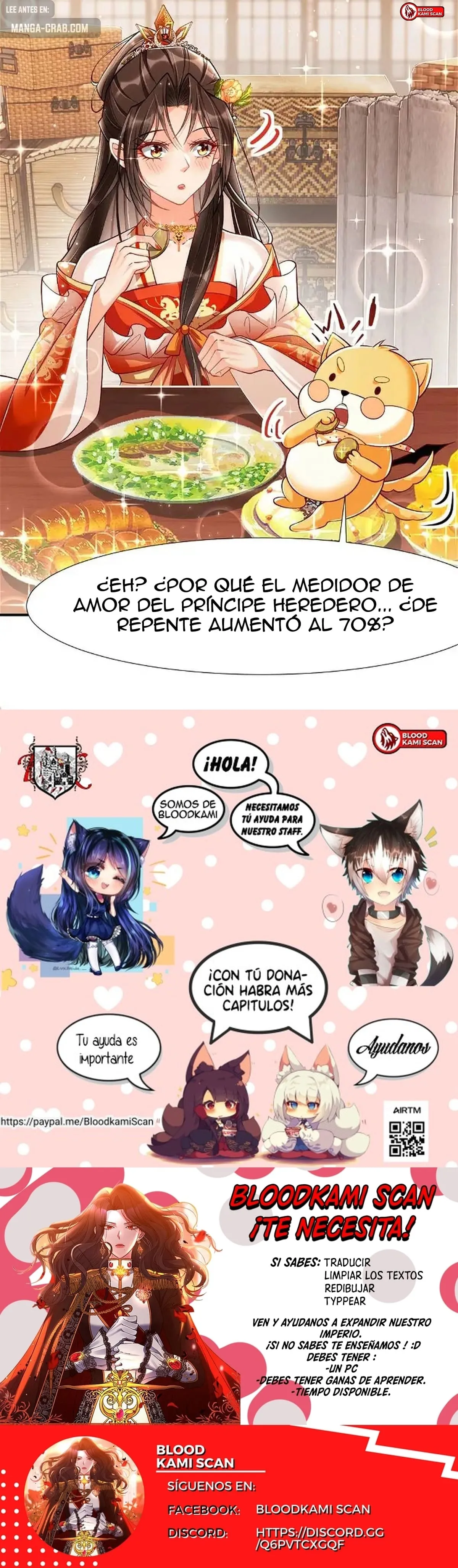 Guía de la Misión de la Emperatriz del Infierno Capítulo 20 en Línea - página 10