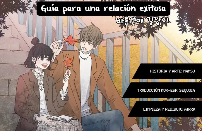 Guía para una relación exitosa Capítulo 16 en Línea - página 13