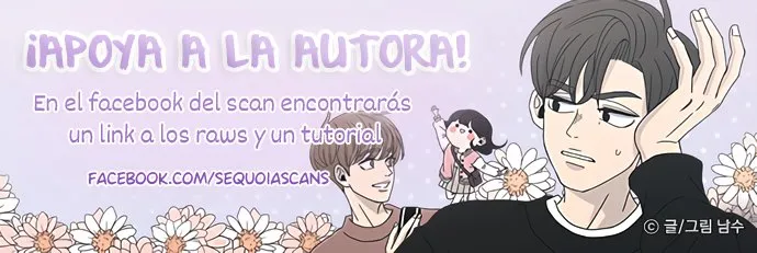 Guía para una relación exitosa Capítulo 23 en Línea - página 1