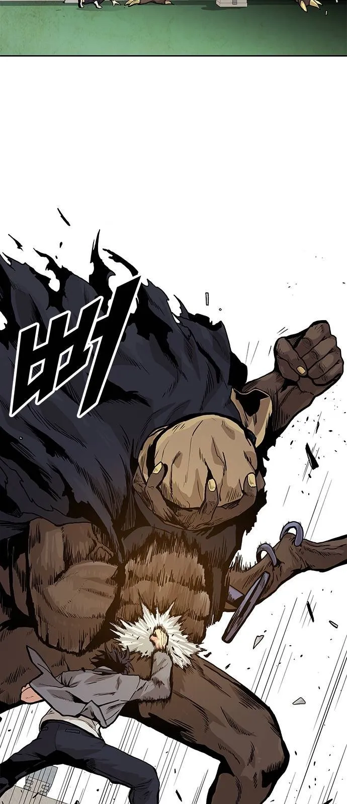 Guilty Axe Capítulo 10 en Línea - página 17