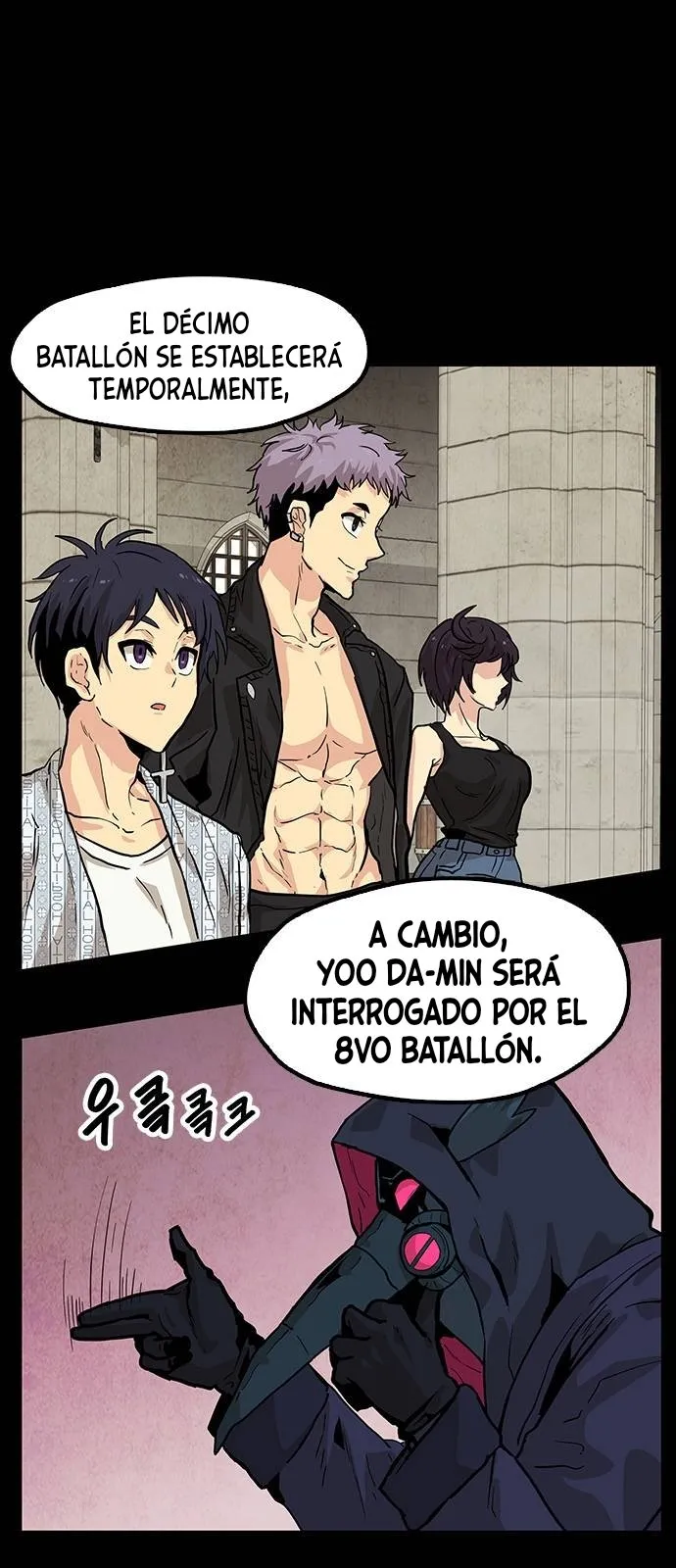 Guilty Axe Capítulo 10 en Línea - página 40