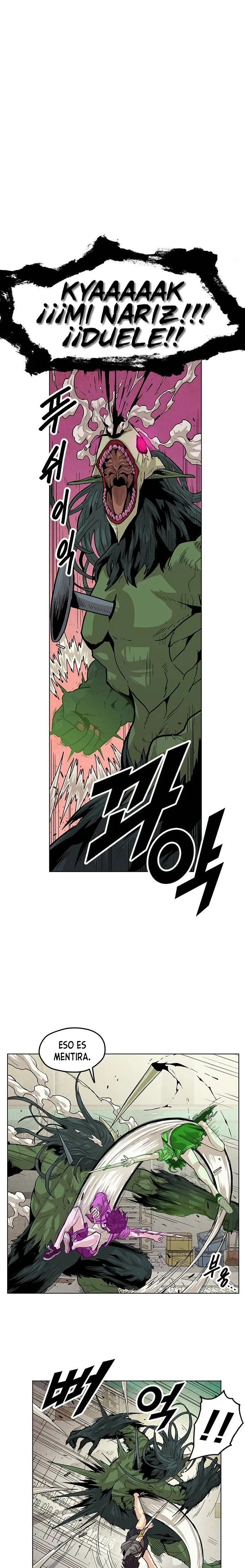 Guilty Axe Capítulo 3 en Línea - página 6