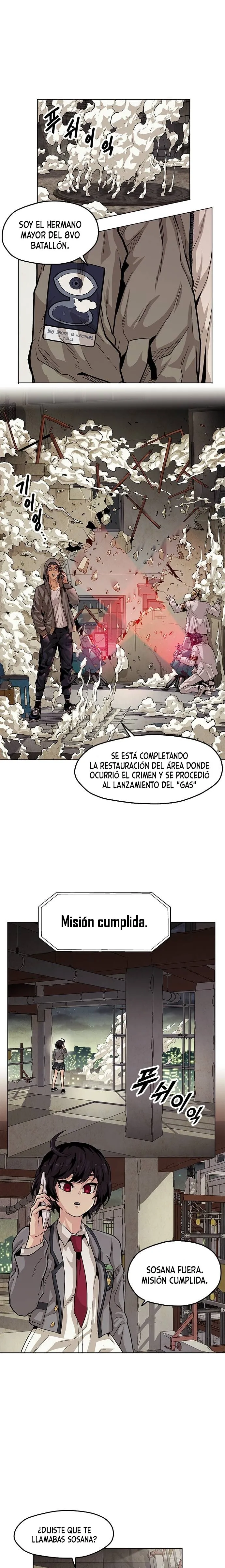 Guilty Axe Capítulo 3 en Línea - página 17