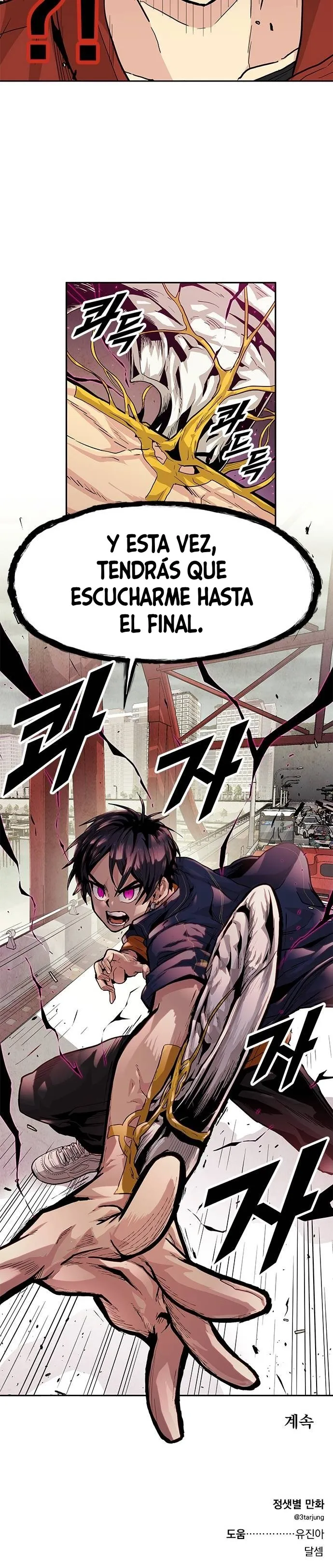Guilty Axe Capítulo 4 en Línea - página 31