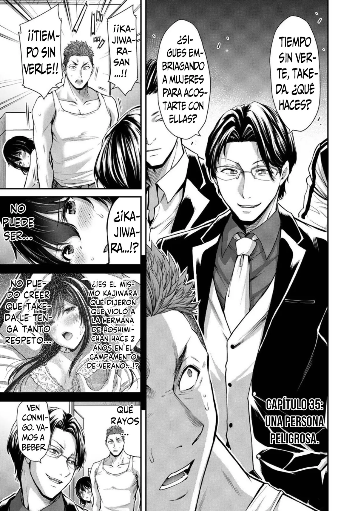 Guilty Circle Capítulo 35 en Línea - página 1
